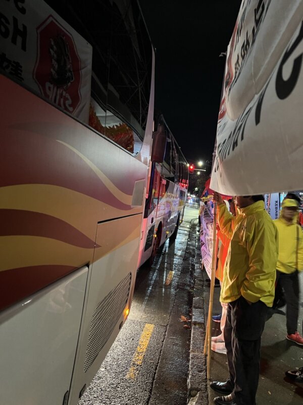 Epoch Times Photo