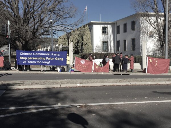 Epoch Times Photo