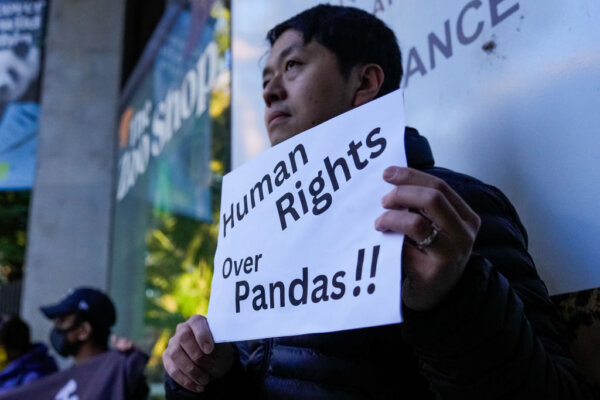 Epoch Times Photo