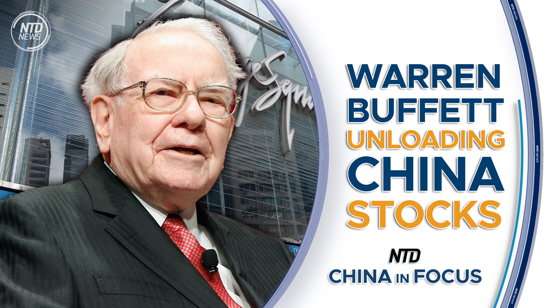 Warren Buffett Is Unloading More BYD Stock | EpochTV