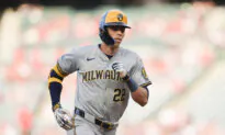 Brewers Outfielder Christian Yelich Out For Year With Back Surgery