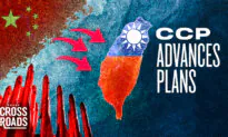 Is the CCP Trying to Start a War Over Taiwan?