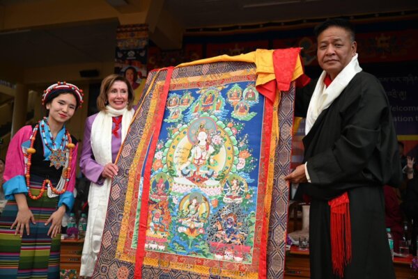 Epoch Times Photo