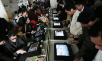 CCP Ramps Up Tax Collection on China-Listed Companies