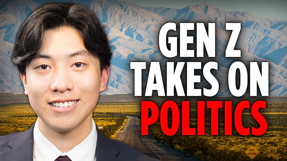 David Chan (Courtesy of Bay Area Innovators)