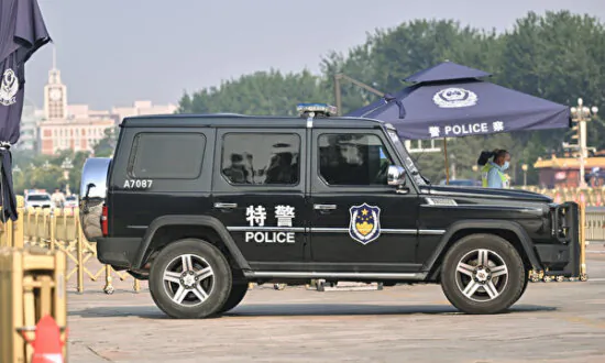 China Cleans House Ahead of CCP’s Third Plenum