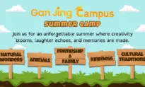 Digital Platform Gan Jing World Announces Launch of Its Gan Jing Campus Summer Camp