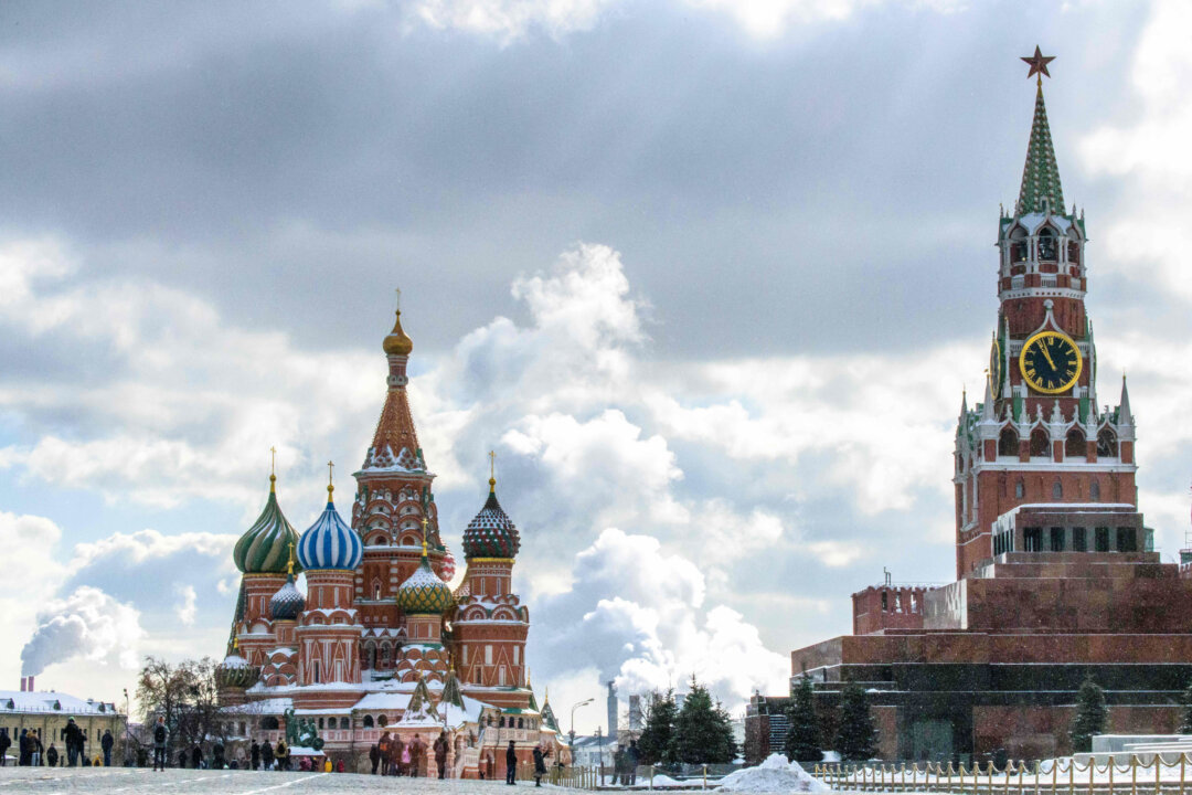 Russia, US Plan Third Round Bilateral Talks Soon