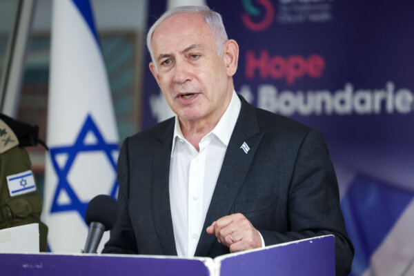 Netanyahu Confirms Big Update