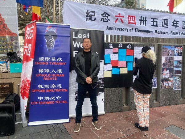 Epoch Times Photo
