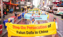 House to Vote on Bill to Counter Chinese Regime’s Persecution of Falun Gong