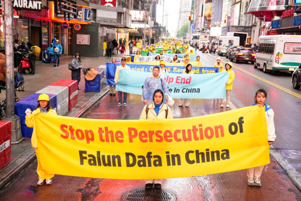 Epoch Times Photo
