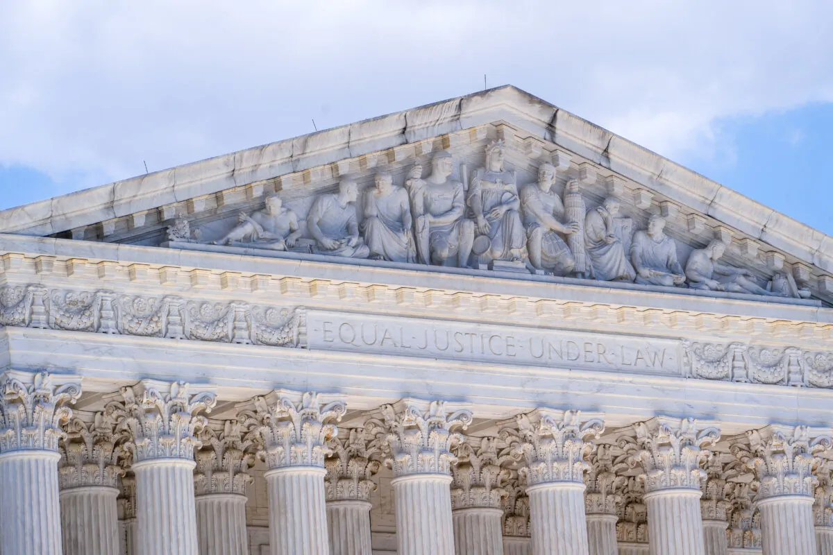 The U.S. Supreme Court in Washington on June 20, 2024. (Madalina Vasiliu/The Epoch Times)