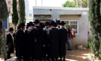Israeli Military to Begin Drafting Ultra-Orthodox Jews on July 21