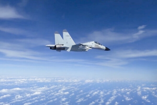 Epoch Times Photo