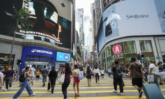US Human Trafficking Report Puts Hong Kong on Tier 2 of Its Watch List
