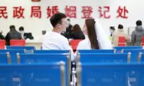 Marriage Rates Decline in China Amid High Unemployment Rate