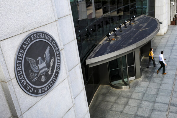 SEC Fines 11 Companies More Than $88 Million for Record-Keeping Violations