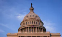 Senate Intelligence Committee’s Hearing on Personnel Vetting, Security Clearance Reform