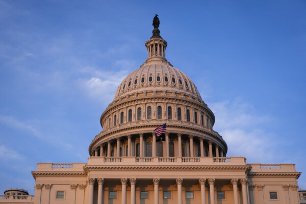 Senate Intelligence Committee’s Hearing on Personnel Vetting, Security Clearance Reform