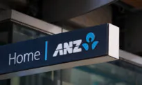 Treasurer Approves Major $4.9 Billion Banking Merger, But With Several Conditions