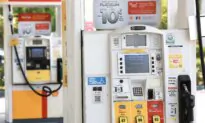 Senate Democrats Probe 18 Producers on Alleged Oil Price-Fixing