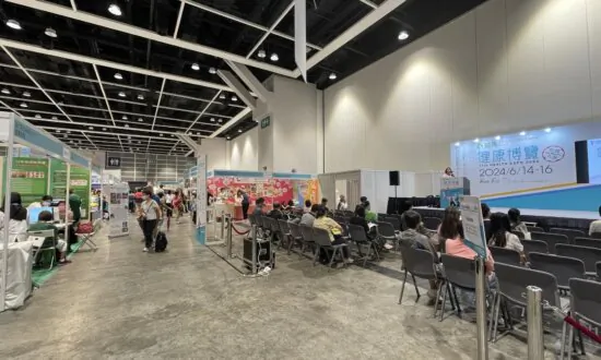 Attendance at Major Hong Kong Event Drops 40 Percent Despite Economic Stimulus: Report