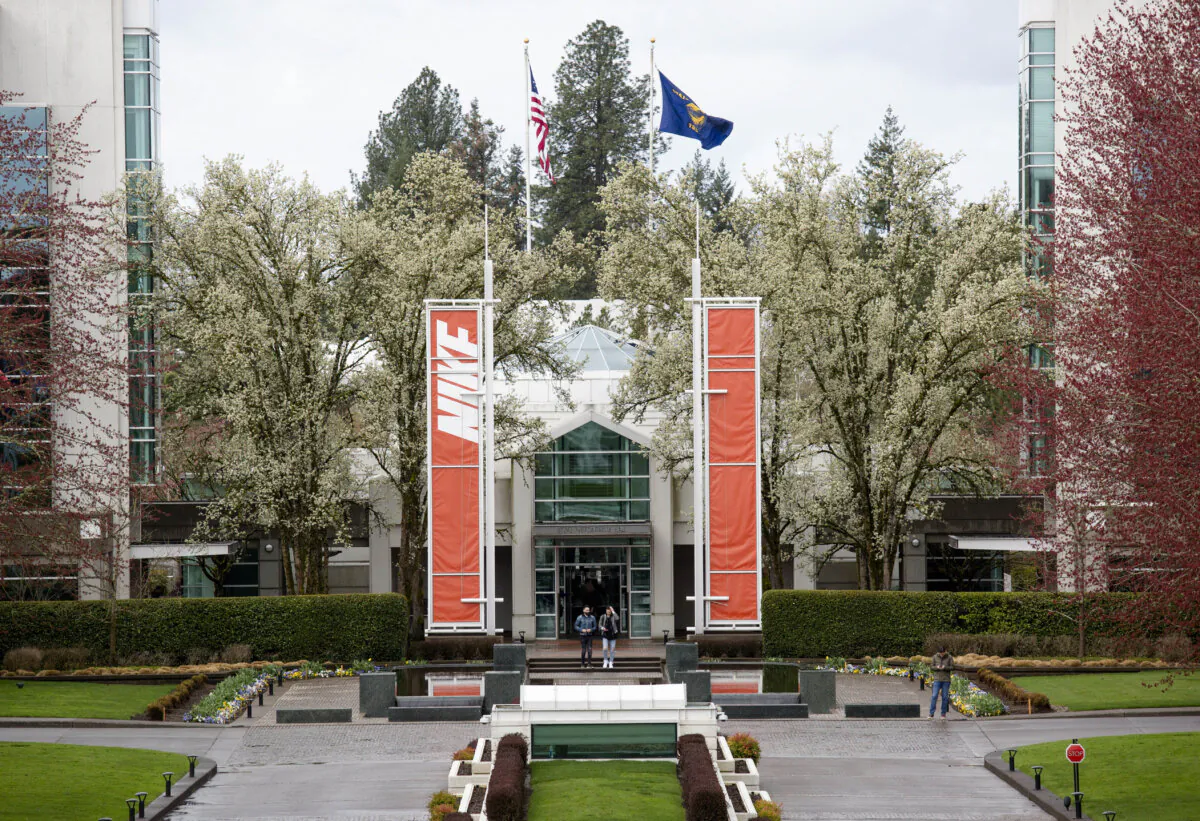 Nike's headquarters in Beaverton, Ore., in a file photo. (Natalie Behring/Getty Images)