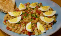 Tunisian Chickpea Salad