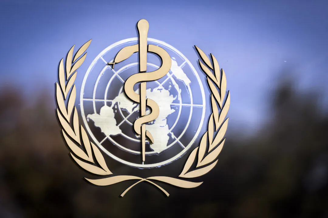 The logo of the World Health Organization at the WHO headquarters in Geneva on Oct. 24, 2017. (Fabrice Coffrini/AFP via Getty Images)