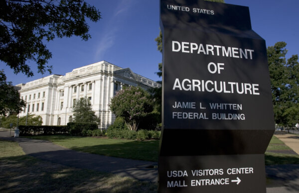 FSIS Issues Alert On Chicken, Bacon Wraps Contaminated With Bacteria