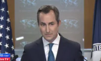 State Department Holds Daily Press Briefing (July 8)