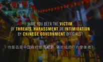 RCMP Taking On Beijing Interference With Public Campaign in Quebec
