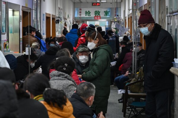Epoch Times Photo