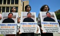 International Pressure on CCP to End Clampdown on Human Rights Lawyers