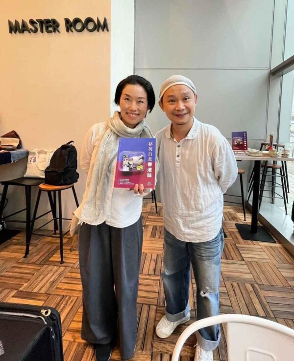 Epoch Times Photo