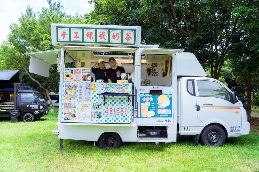 Thomas Cheung, an aircraft engineer, and his wife Emily Chan emigrated to Taiwan four years ago and operate a food truck called "Tea Stall" in search of an alternative way of life. (Courtesy of Thomas Cheung)