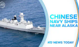 NTD News Today Full Broadcast (July 11)