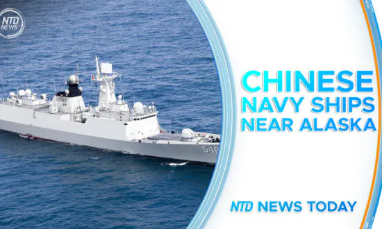 NTD News Today Full Broadcast (July 11)