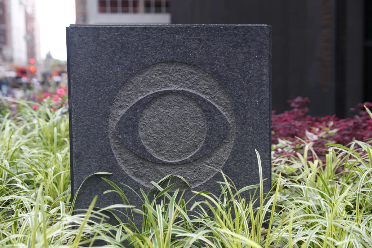 The CBS broadcasting logo is seen outside the company's headquarters in New York City on July 30, 2018. (Shannon Stapleton/Reuters)