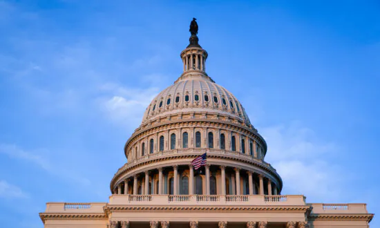 House Holds Oversight Hearing on Council of the Inspectors General