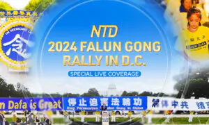 2024 Falun Gong Rally in DC