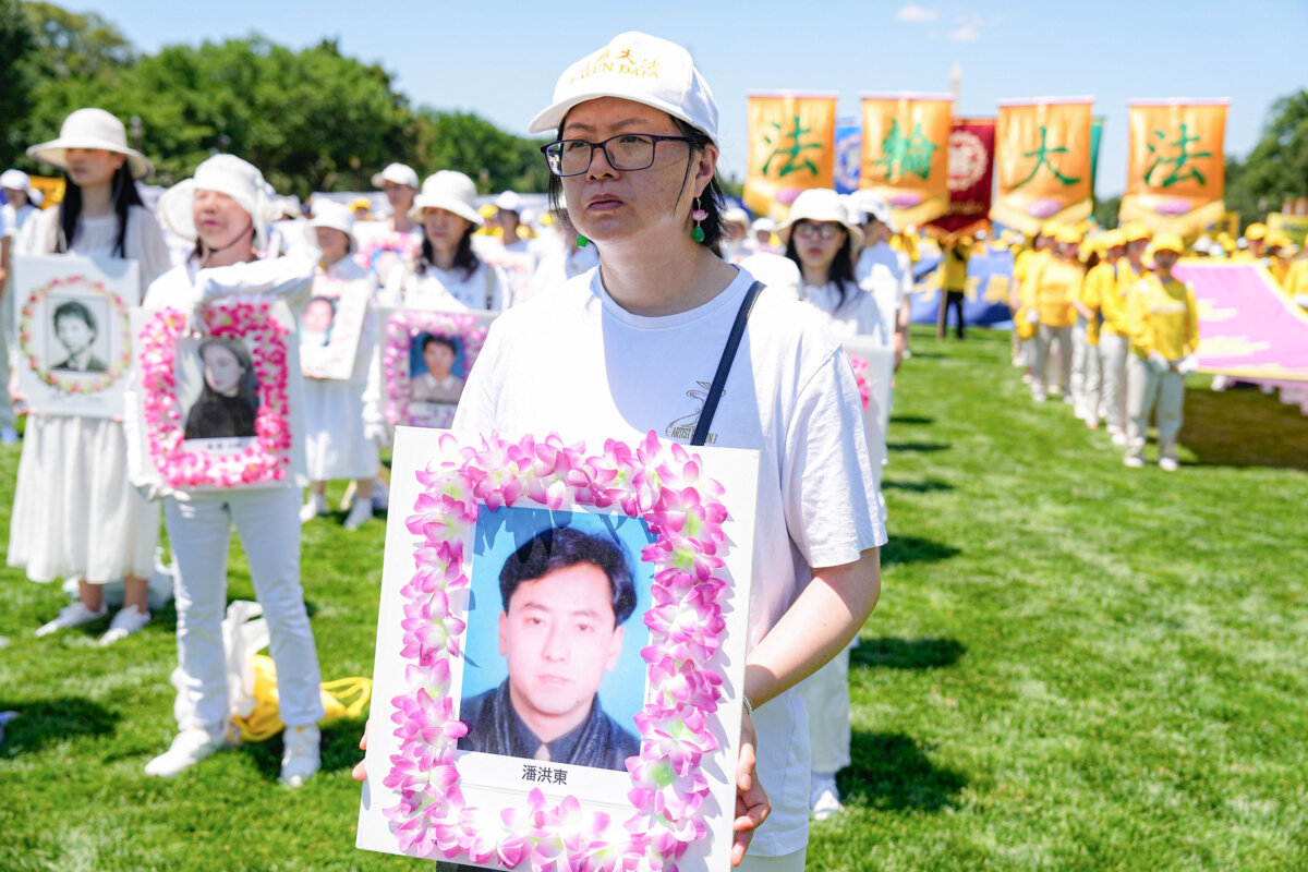 Epoch Times Photo
