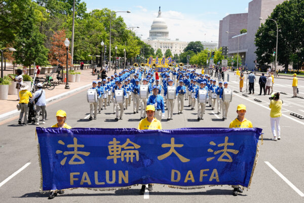 Rally in Washington Calls for End to CCP’s 25-Year Persecution