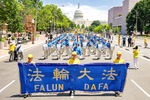 Rally in Washington Calls for End to CCP’s 25-Year Persecution of Falun Gong