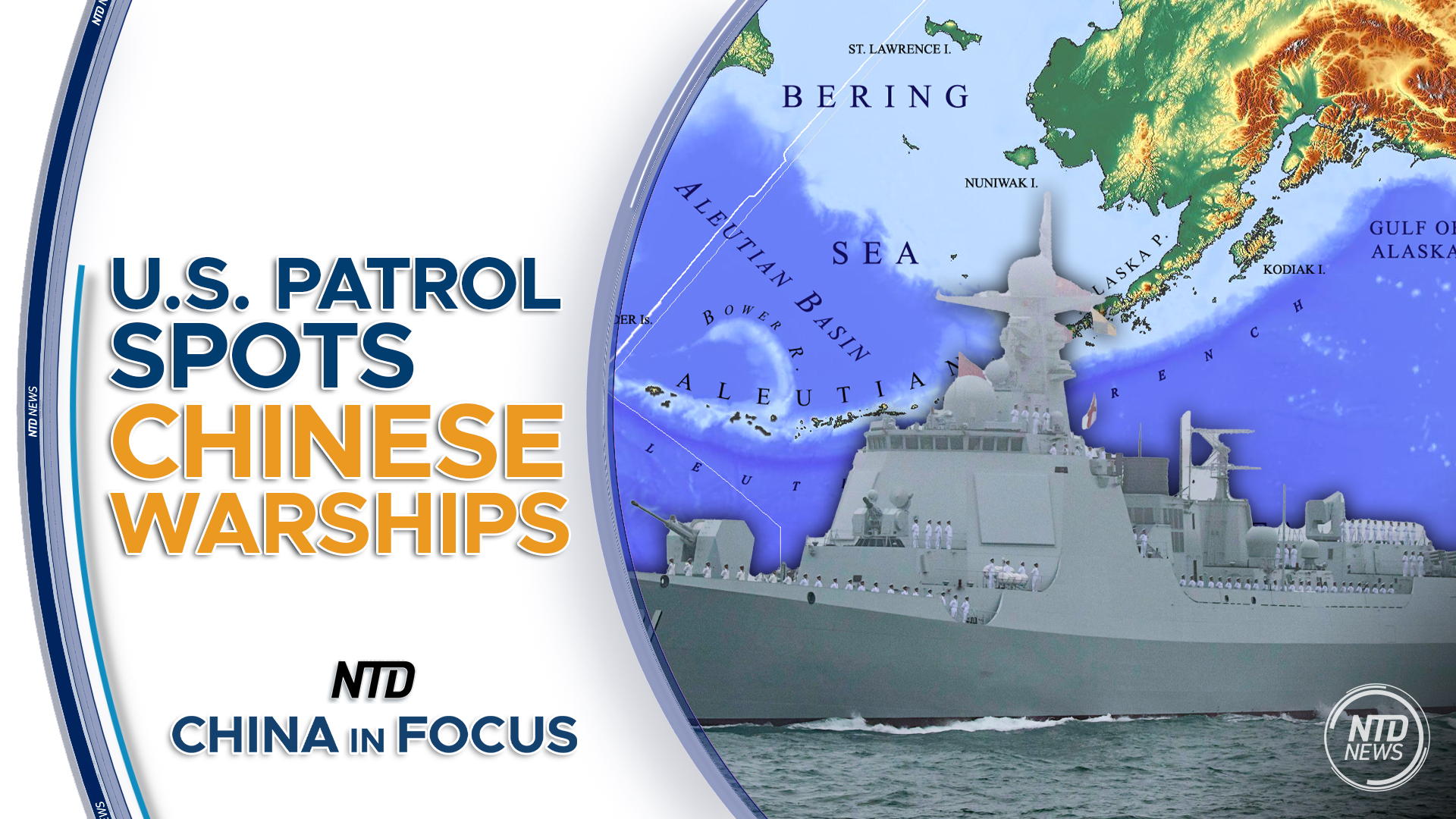 US Coast Guard Spots Chinese Warships Near Alaska | EpochTV