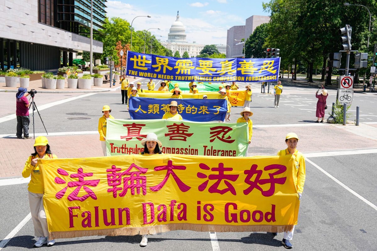 Epoch Times Photo