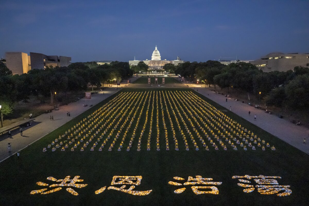 Epoch Times Photo