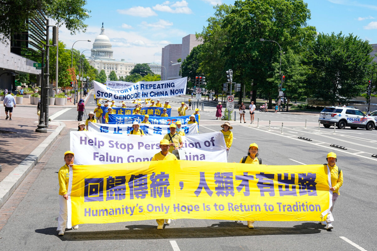 Epoch Times Photo
