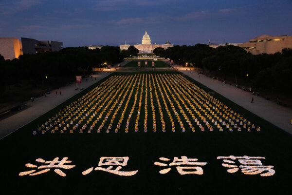 Born Under Persecution, Survivors Remember Pain, Call for Change at Washington Vigil